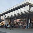 Helming & Sohn Motorradzentrum, Wietmarschen-Lohne